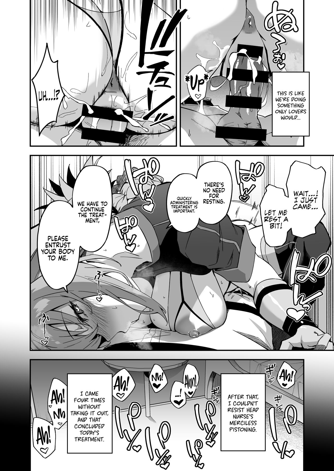 Hentai Manga Comic-The Real Treatment Starts Now-Read-22